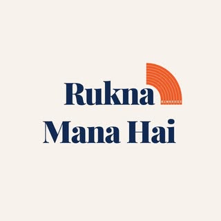 Rukna Mana Hai Run Club