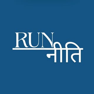 runneeti
